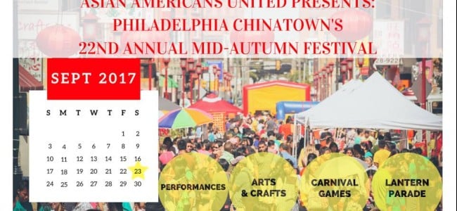 Asian Americans United Seeks Volunteers and Performers for Mid Autumn Festival