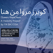 Kweerz Maro Min Hona (Queers Were Here): A Muslim Visibility Project