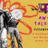 awQward Talent Camp Philly: A Weekend Workshop by Trans & Queer Artists of Color