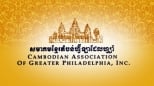 Cambodian Association of Greater Philadelphia