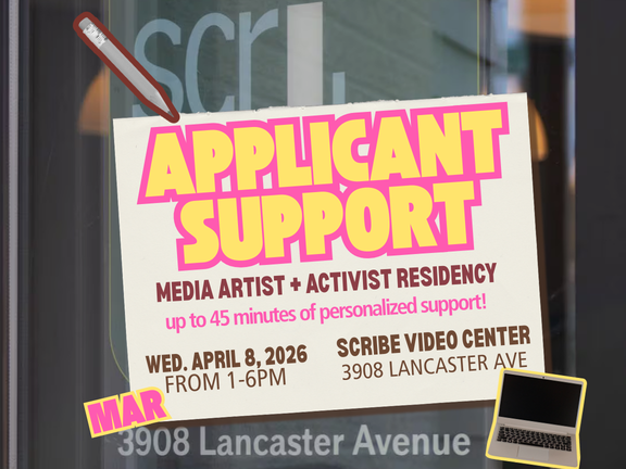 4/8/26 Media Artist and Activist Residency (MAR) In-Person Applicant Support