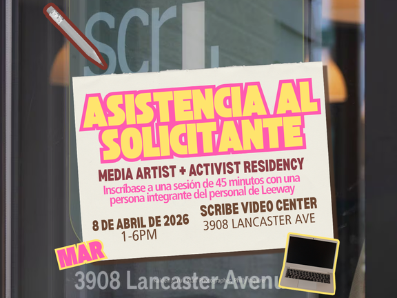 8 de abril, Media Artist and Activist Residency (MAR) Sesión de Apoyo a la Solicitante