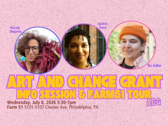 acg 7/8 info session