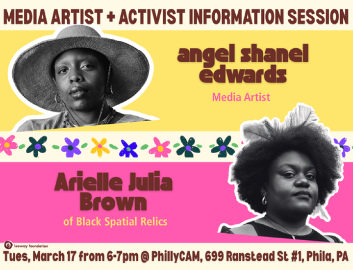 3/12/26 Media Artist and Activist Residency (MAR) In-Person Info Session