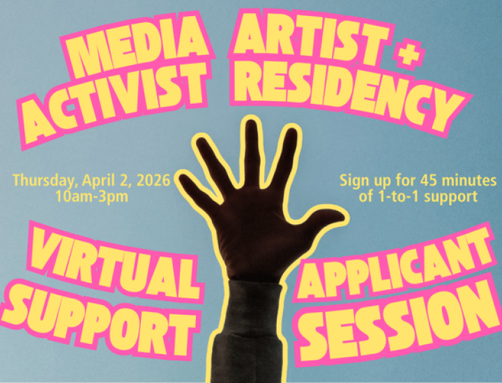 4/2/26 Media Artist and Activist Residency (MAR) Applicant Support