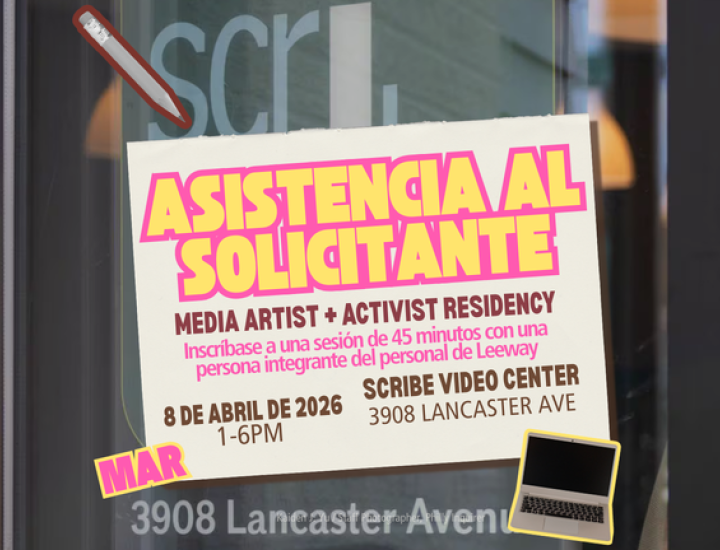 8 de abril, Media Artist and Activist Residency (MAR) Sesión de Apoyo a la Solicitante