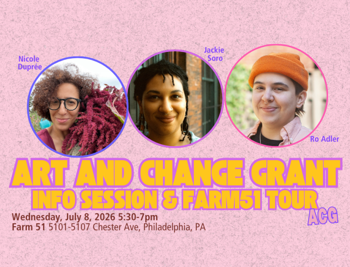acg 7/8 info session
